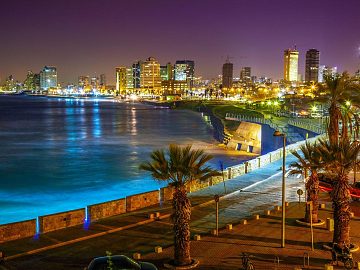 Zdjęcie kierunku: Tel Aviv